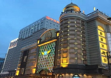 永康最大顶级出名高端豪华KTV会所-皇冠伯爵KTV顶级体验点评